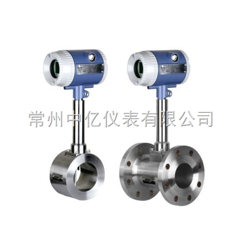 蒸(zhēng)汽流量(liàng)計