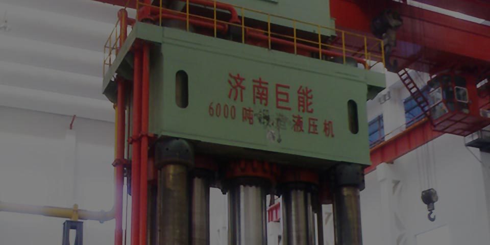巨(jù)能數(shù)控