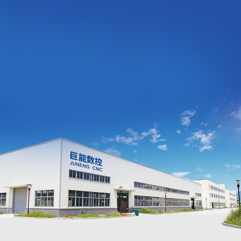 巨(jù)能數控機械